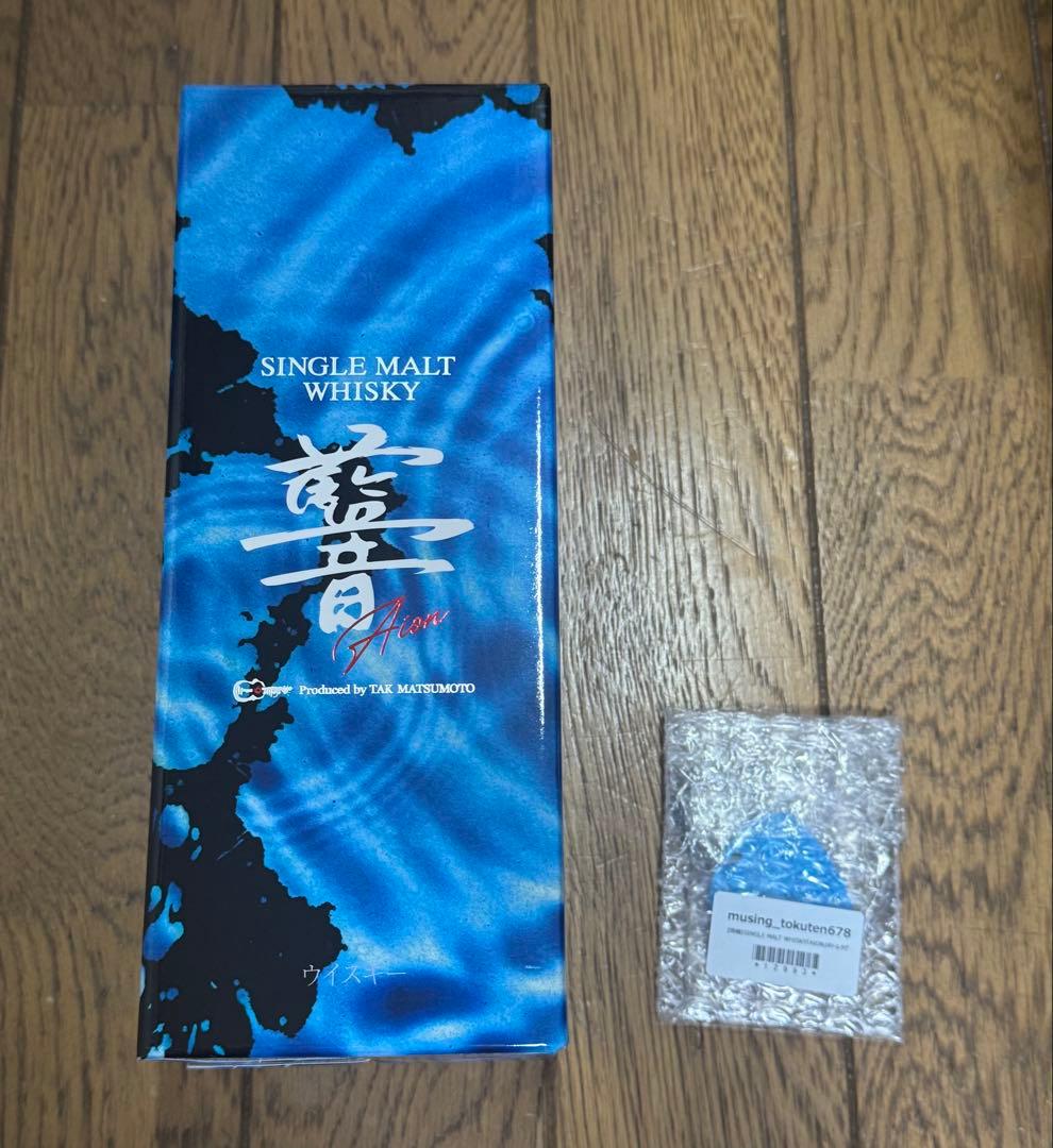 B’z 松本孝弘 監修 SINGLE MOLT WISKEY AION
