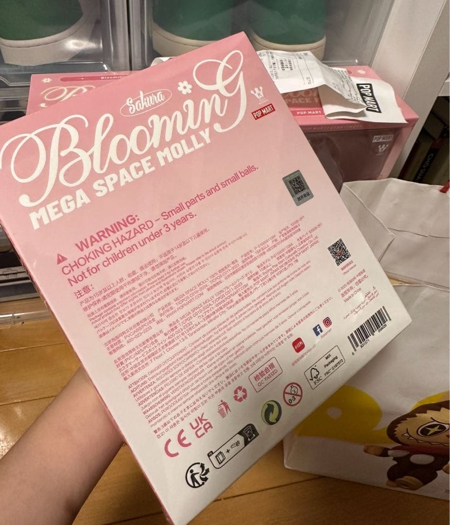 ゲームキャラクター PopMart Mega Space Molly Blooming-Sakura
