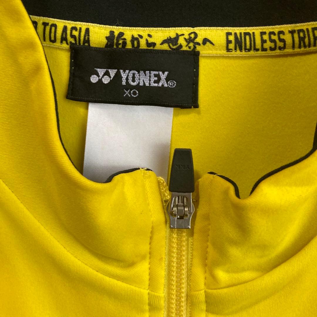 柏レイソル フルジップジャケット