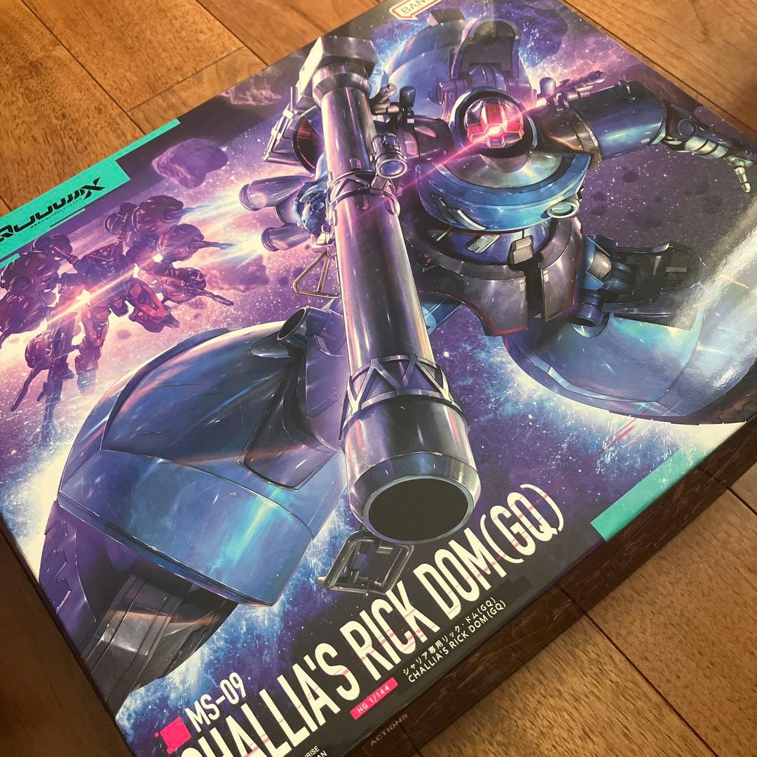 Hgシャリア専用リック・ドム他