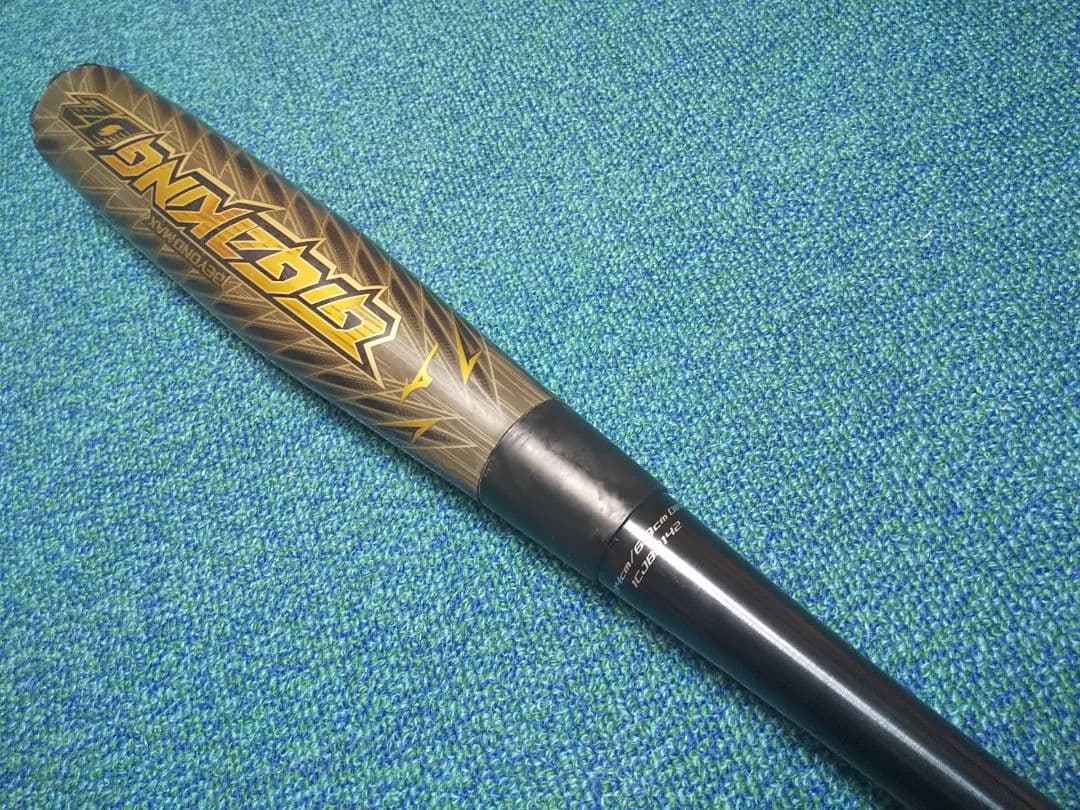 GIGAKING02 ビヨンドマックス ギガキング02 BEYONDMAXバット