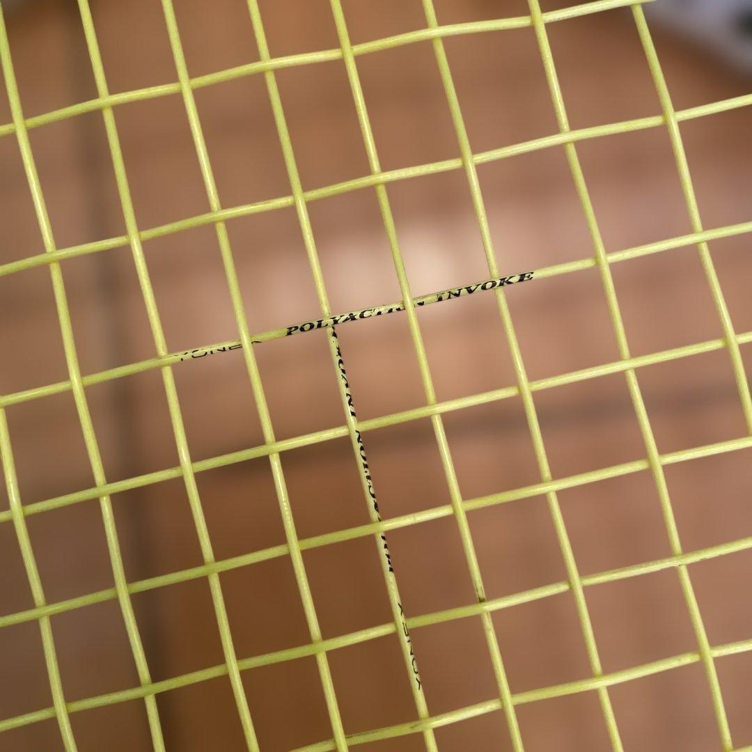 アクロスピードACROSPEED ソフトテニスラケット