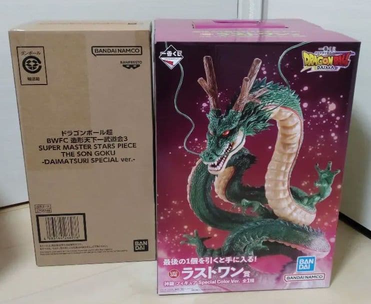 ドラゴンボール　一番くじ　神龍　バイバイ悟空