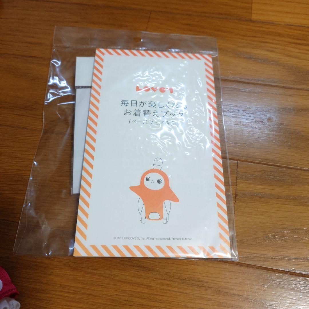 LOVOT ミニーマウスコスチューム