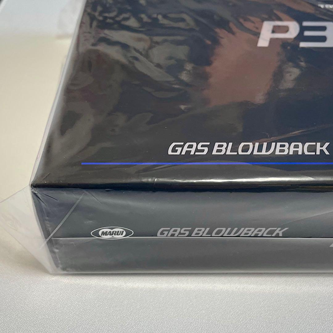 【新品・未開封】東京マルイ P320 FULL SIZEフルサイズ おまけ付き❗️