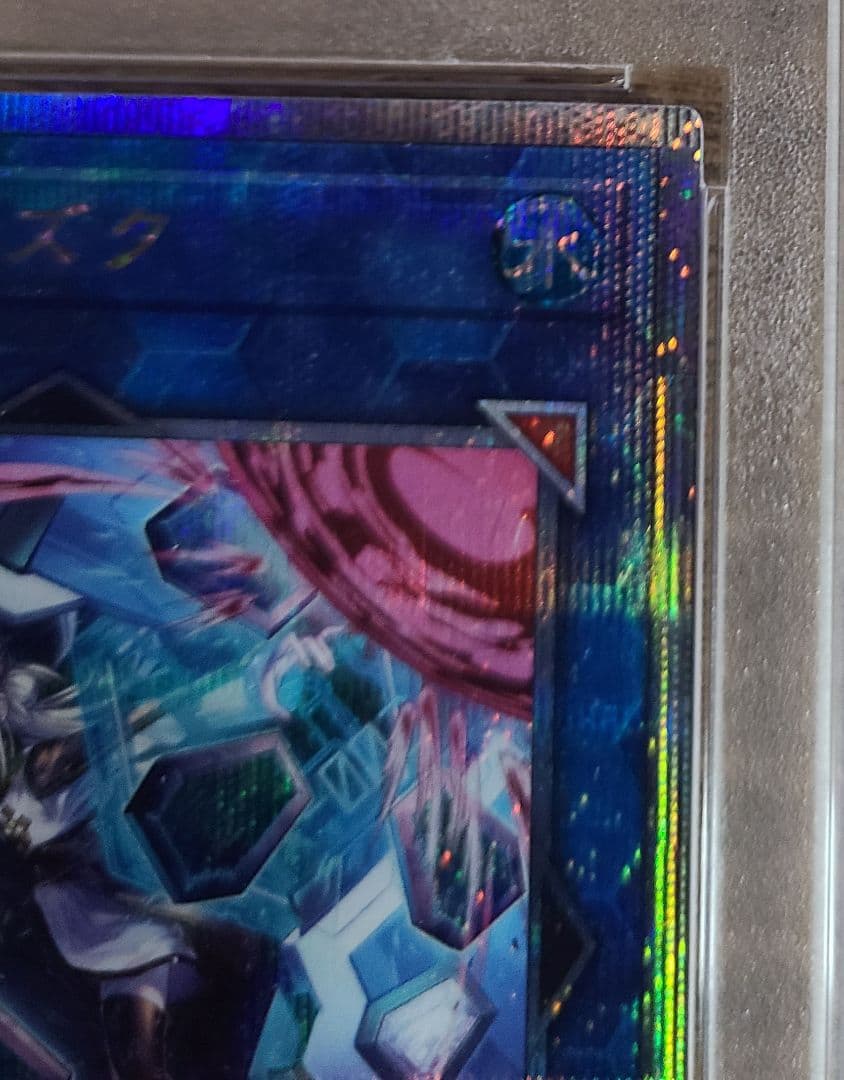 【鑑定品】遊戯王　閃刀姫-シズク　25th PSA10