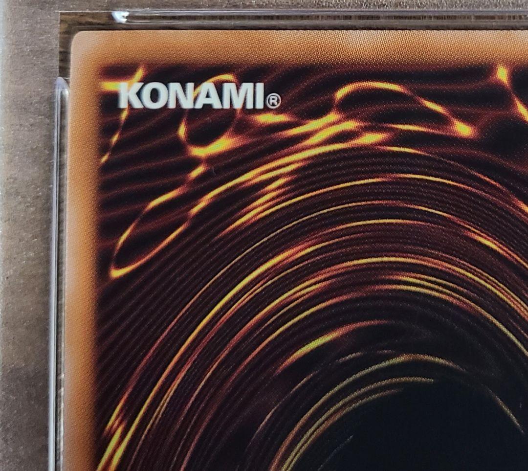 【鑑定品】遊戯王　閃刀姫-シズク　25th PSA10