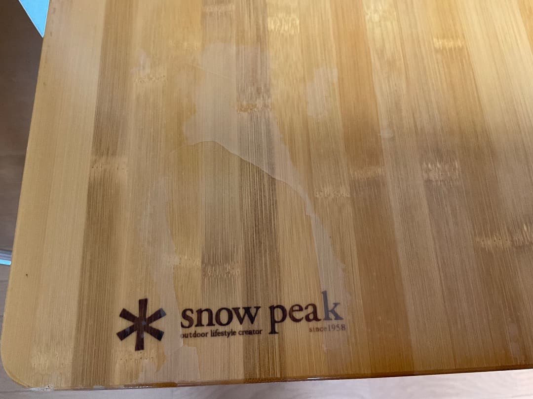 スノーピーク　フィールドキッチンテーブル