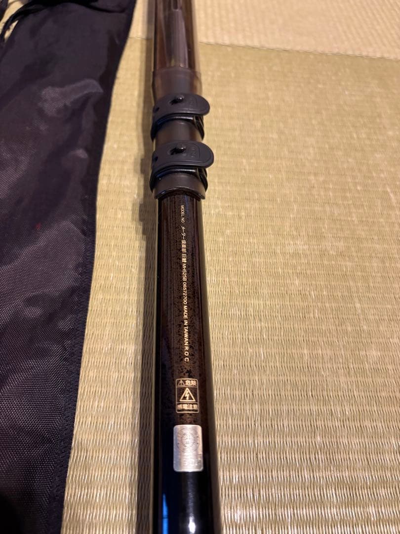 釣竿　鯉釣り　鯉竿　Daiwa 一本　巨鯉　②