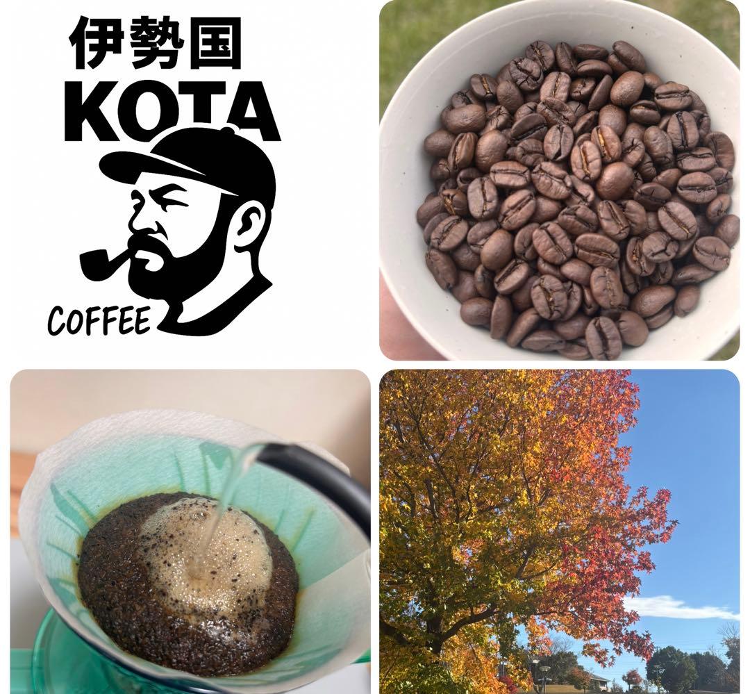 kota coffee特別セット