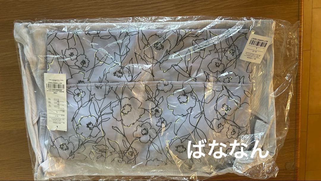 スカーラ 新品 ドローイングフラワーセパレートタンクトップ モーヴ Lサイズ