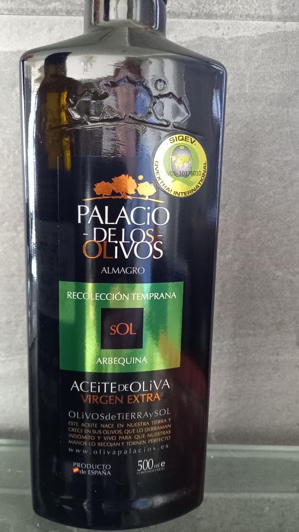 パラシオ・デ・ロス・オリーボス エキストラバージンオリーブオイル　２本セット