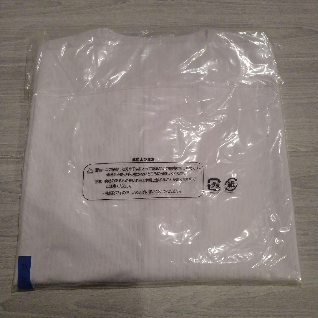 埼玉西武ライオンズ 今井選手 月間MVP記念 ユニフォーム