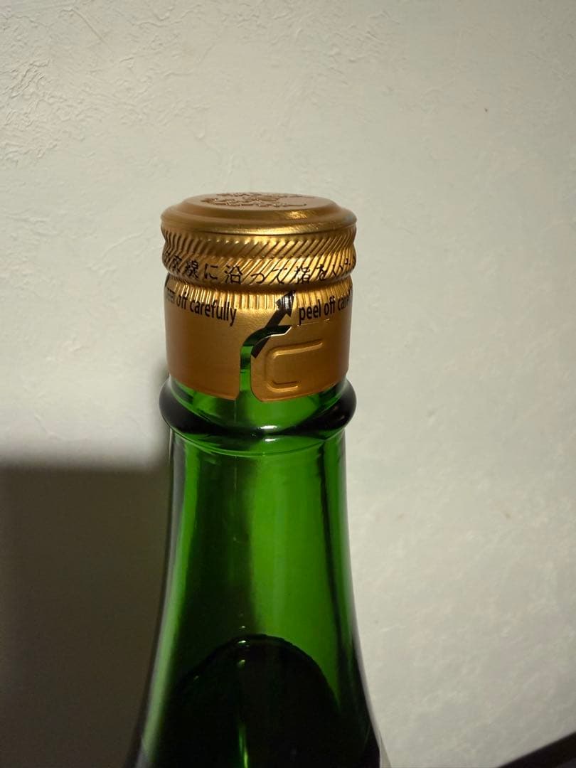 十四代 本丸 角新 1800ml