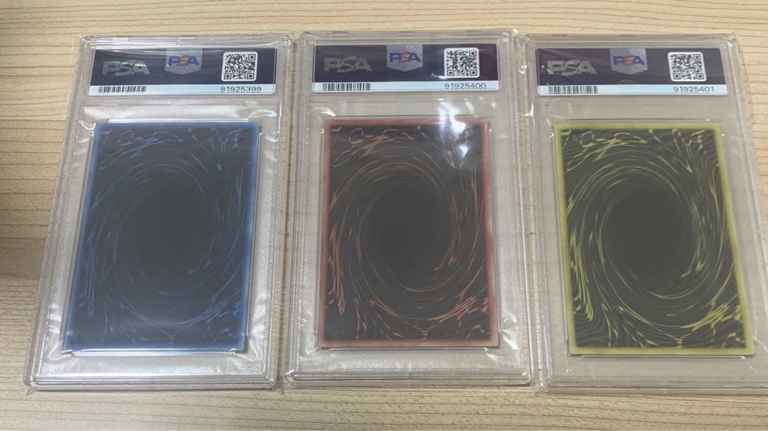 PSA10連番 三幻神 ステンレス オシリス オベリスク ラー 25th 限定