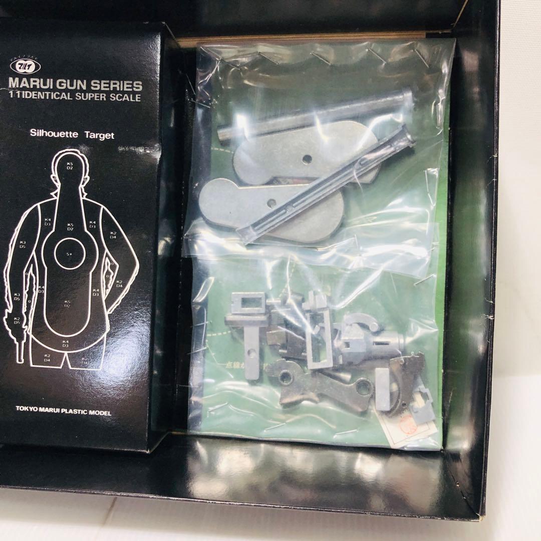 「あの頃のワクワクを、いま組み立てる。」 　懐かしの“造るモデルガン”シリーズ