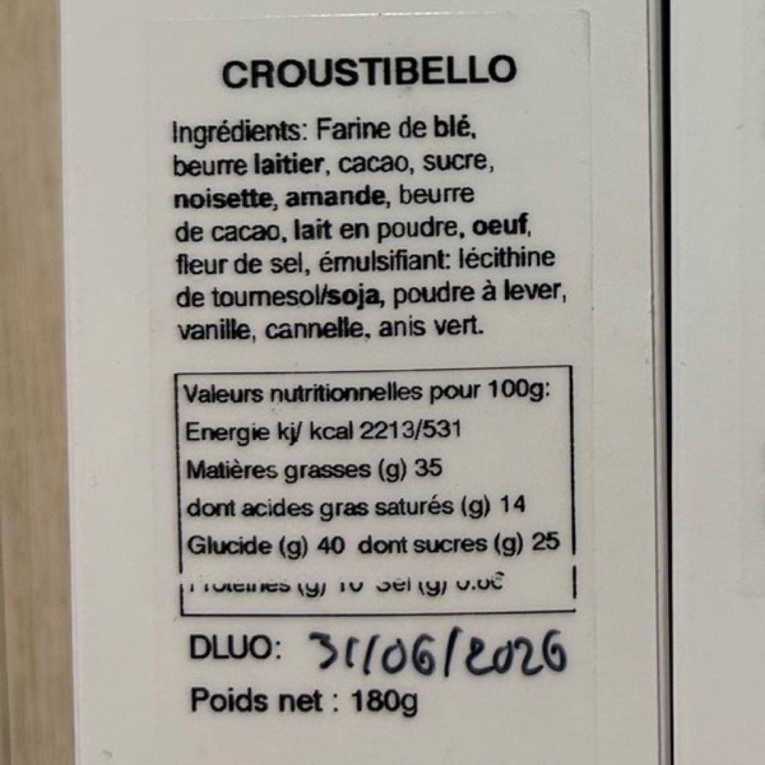 【2個セット】フィリップベル サブレショコラレ クルスティベロ