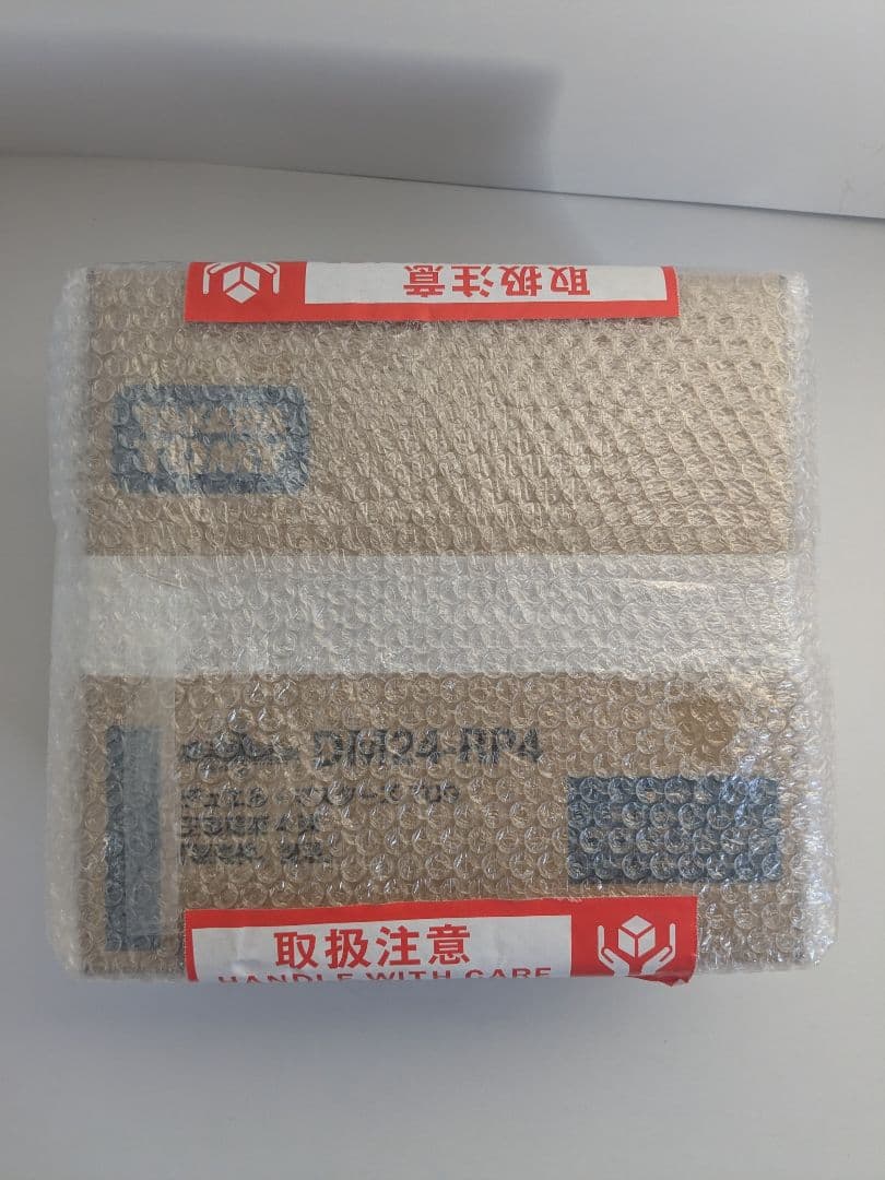 【未開封1カートン】デュエル・マスターズ王道篇第4弾「悪魔神、復活」