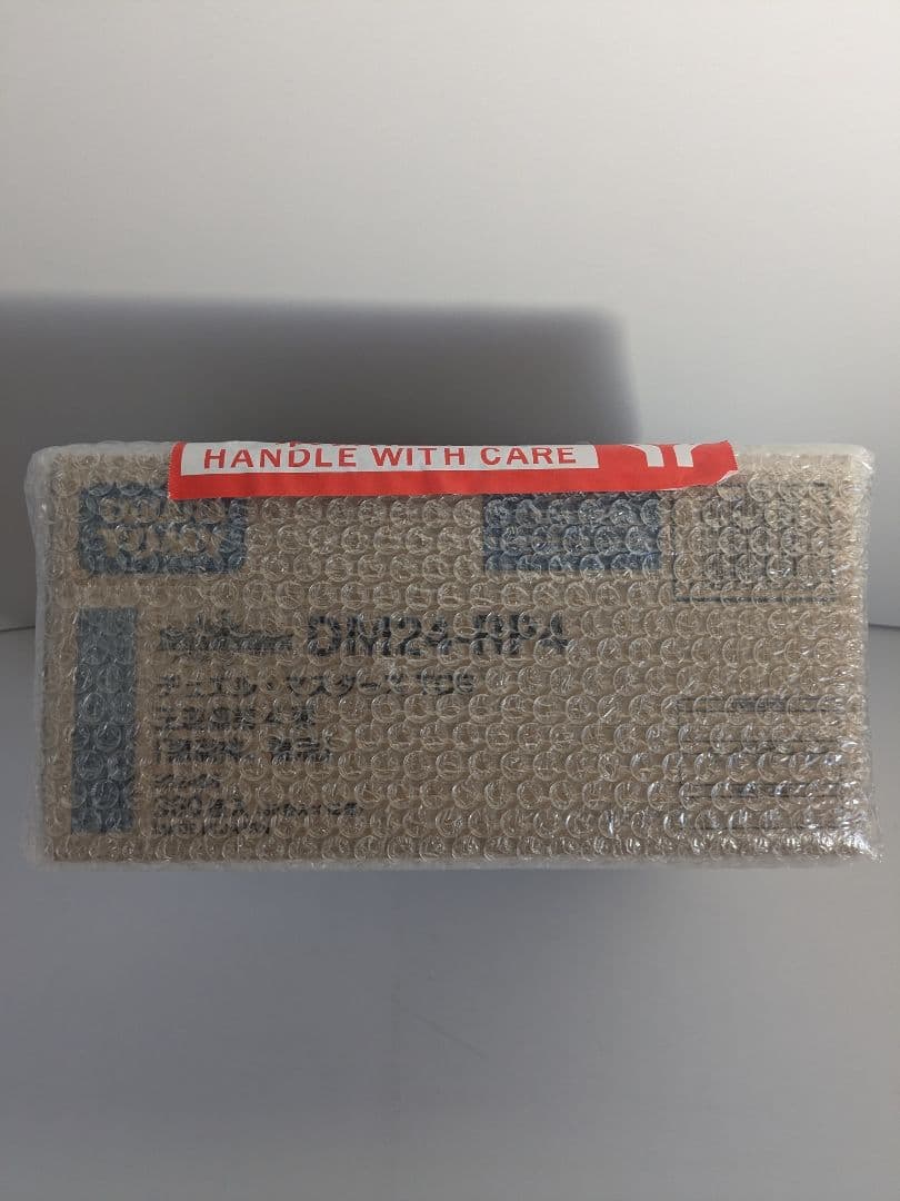 【未開封1カートン】デュエル・マスターズ王道篇第4弾「悪魔神、復活」