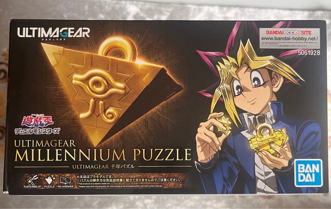 新品 バンダイ　遊☆戯☆王デュエルモンスターズ ULTIMAGEAR 千年パズル