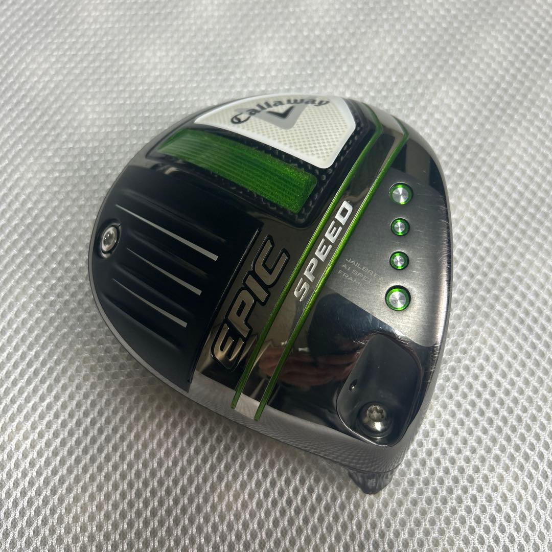 Callaway Epic Speed ドライバー