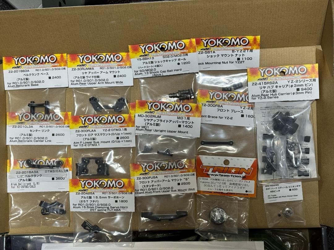 ヨコモ　SO2.0D　YOKOMO【送料込】