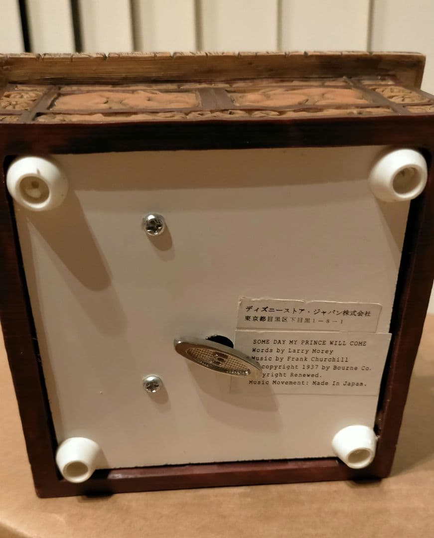 disney 白雪姫とドワーフ オルゴール