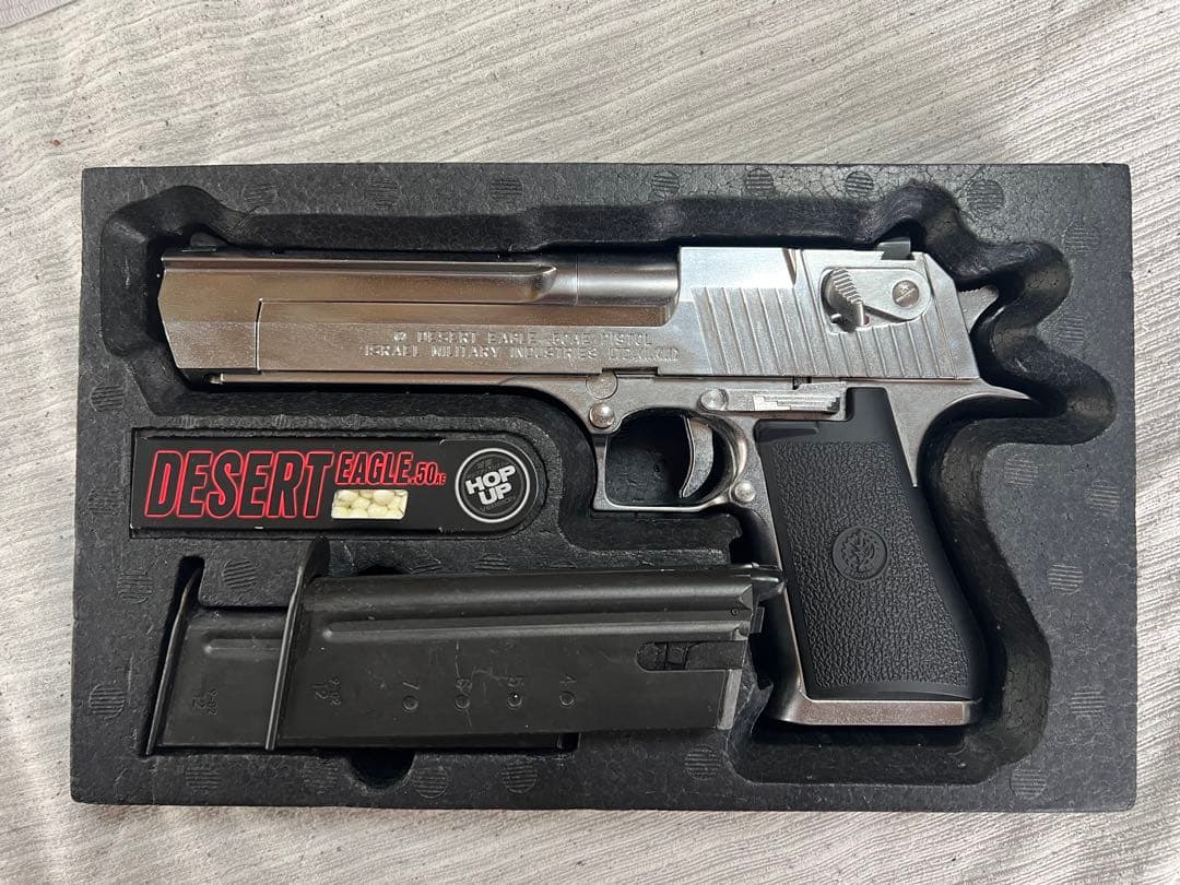 東京マルイ DESERT EAGLE .50 AE ガスガン