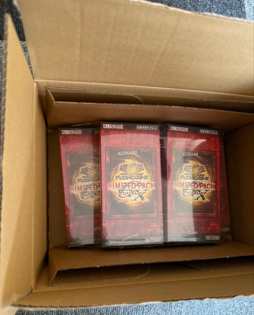 遊戯王　LIMITED PACK　オシリスレッド　新品未開封 　5BOX