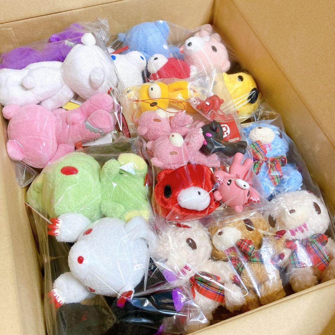 28点セット グル～ミ～ ぬいぐるみ マスコット まとめ売り グルーミー