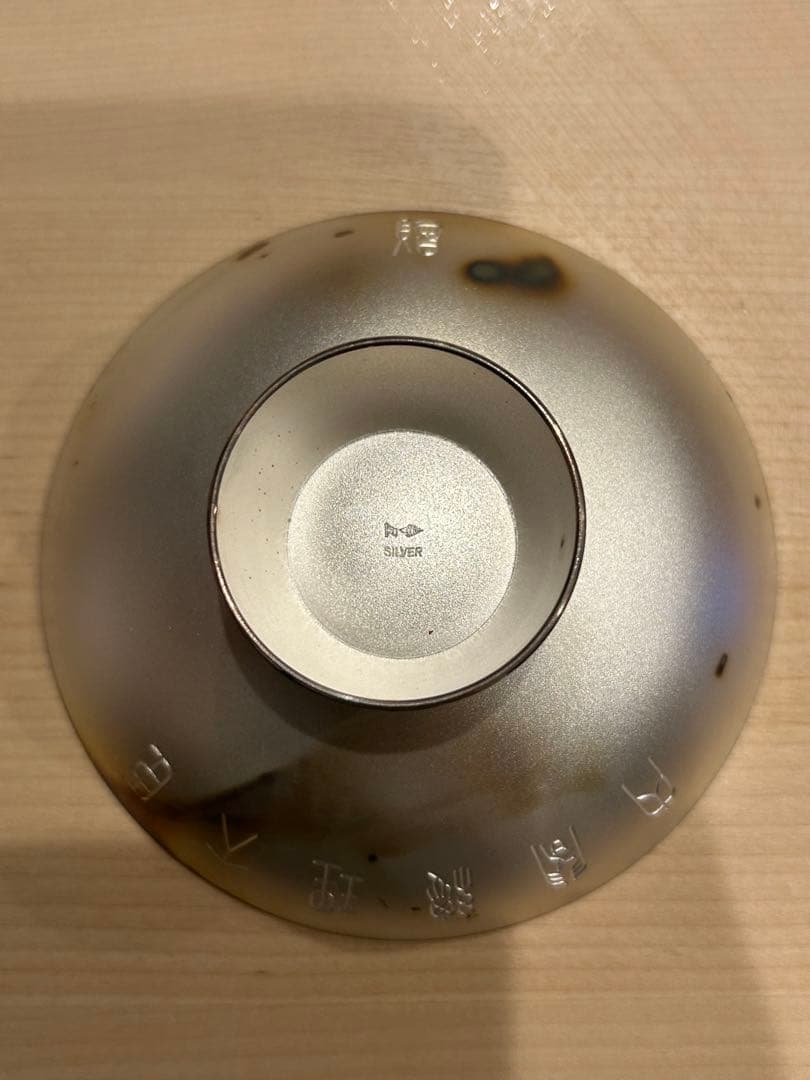 銀杯　140g 純銀