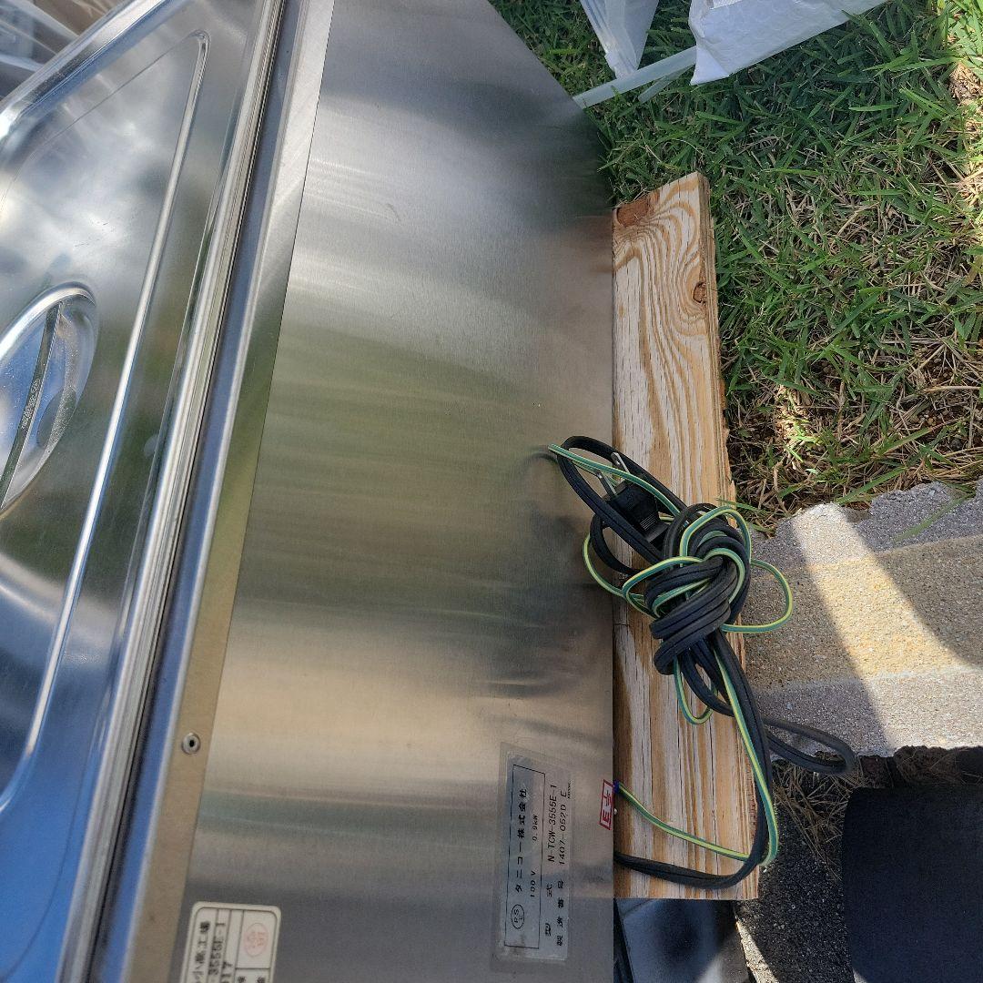 tanico ウォーマーステンレス業務用機器期間限定値下げ中