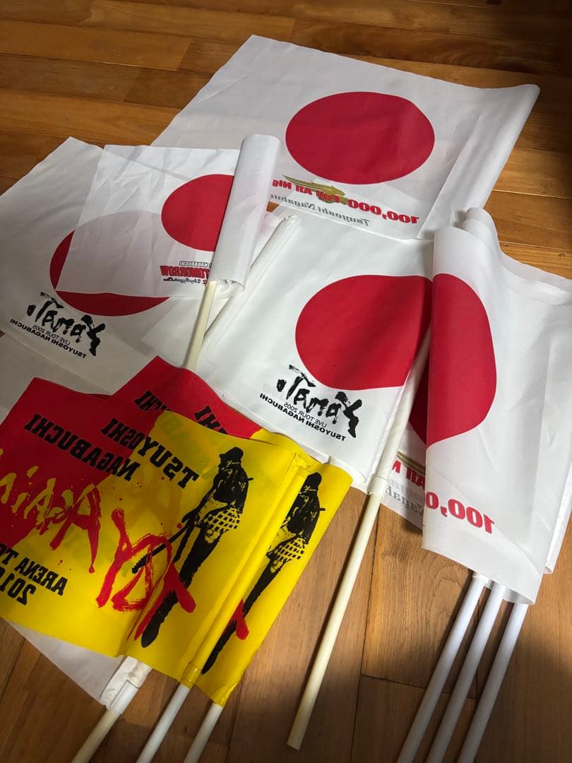 長渕グッズ　旗