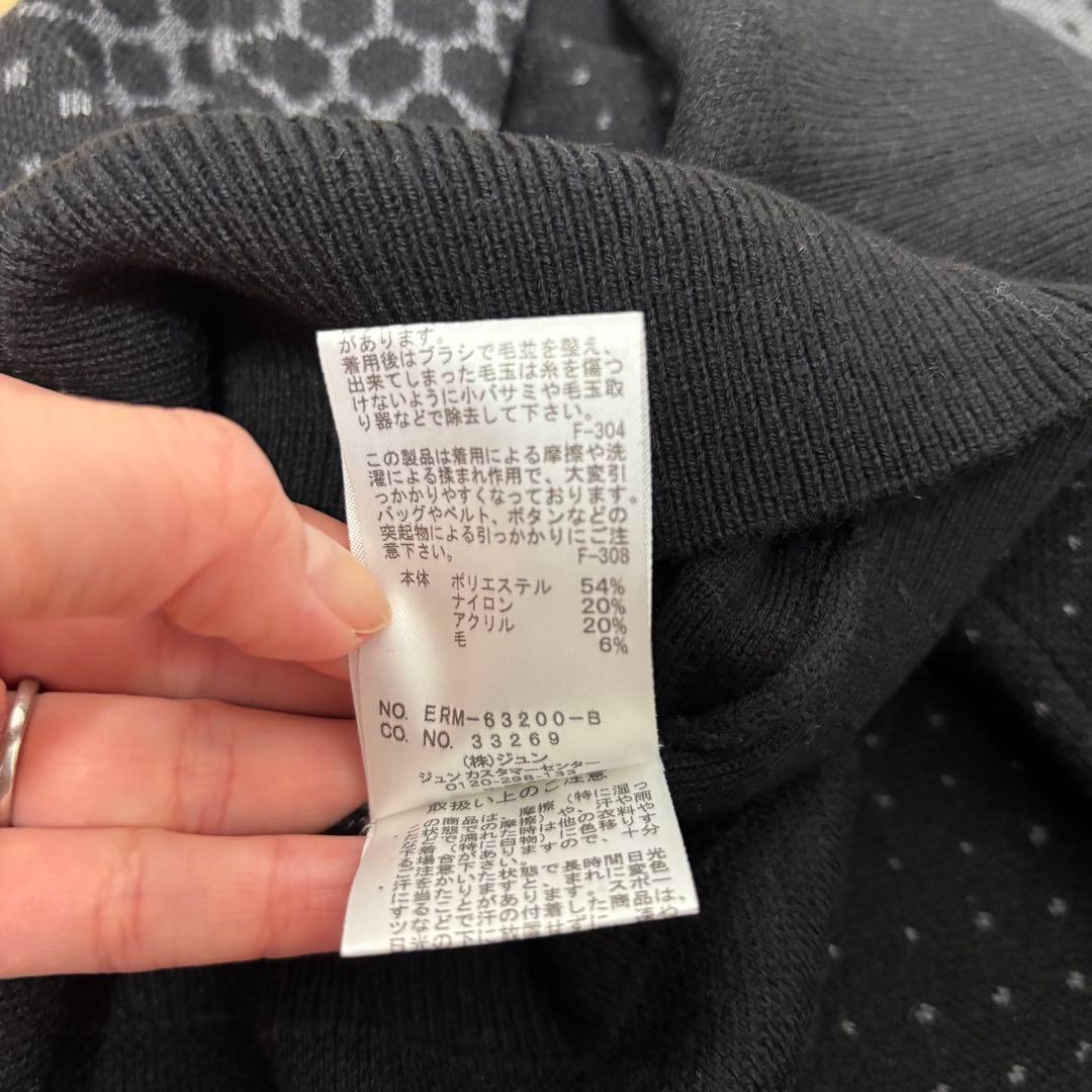 未使用 タグ付 JUN&ROPE モックネックニット レディース S 定価2万円