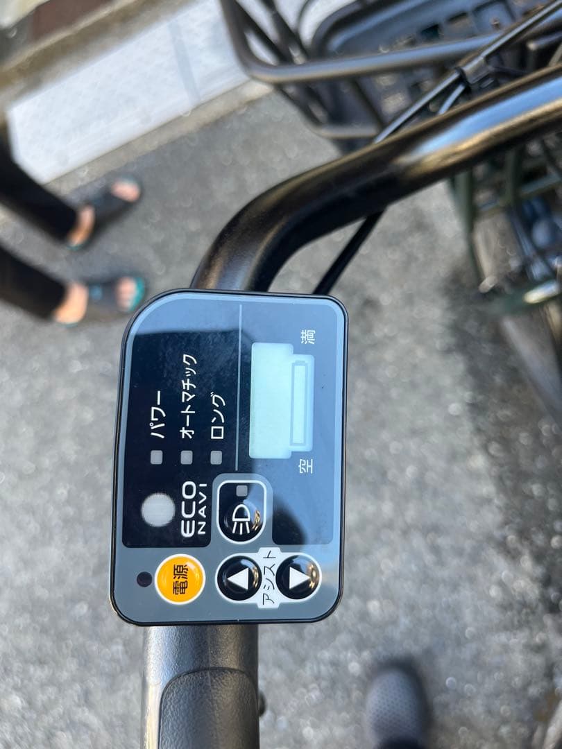 ギュットアニーズ　パナソニック　優勝限定今週のみ‼️ 　　　‼️サンキューセール‼️