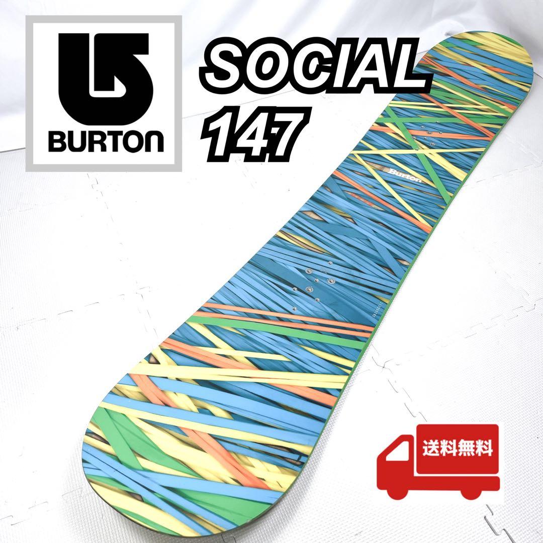 送料込 BURTON バートン SOCIAL 147 スノーボード板 ウィメンズ
