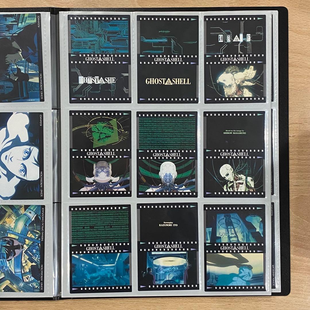 攻殻機動隊 カードダスマスターズ SP1以外 コンプリート品 初版