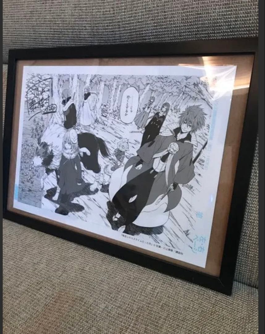 転生したらスライムだった件　直筆　サイン　複製原画　川上泰樹　ちいかわ