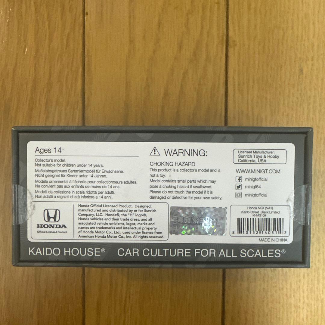 ミニカー MINIGT HONDA NSX KAIDO HOUSE LTDEDN