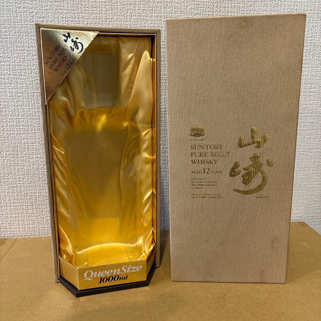 サントリーピュアモルトウイスキー 山崎12年　1000ml 箱付　未開封（2）