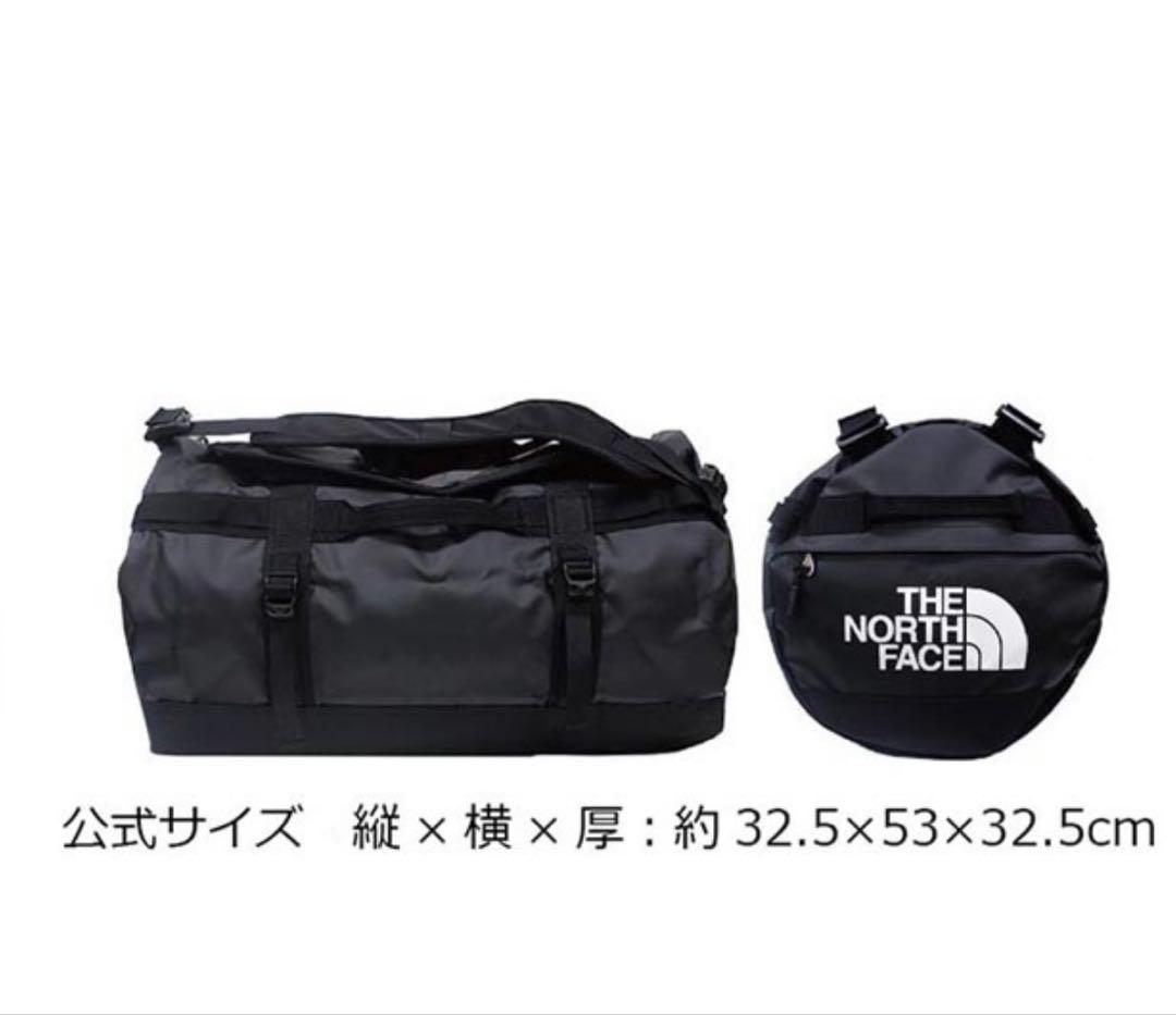THE NORTH FACE BASE CAMP DUFFEL Sサイズ 50L