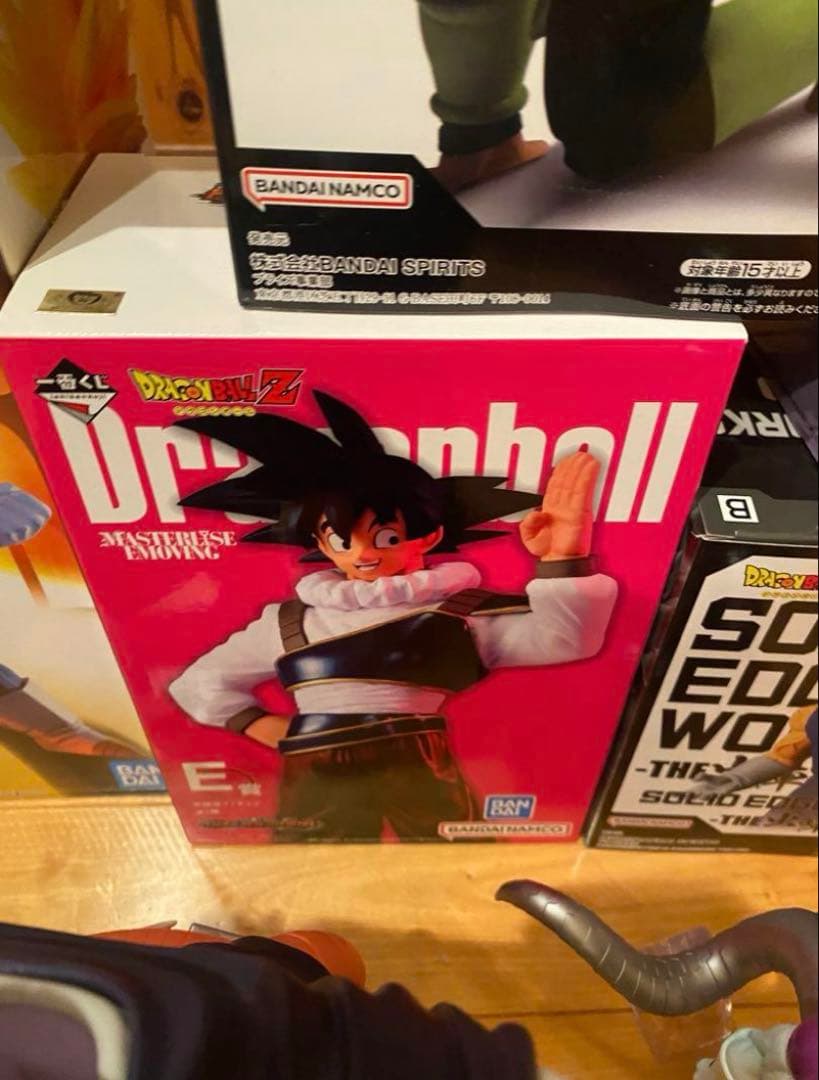 ドラゴンボール 一番くじさくぽむ