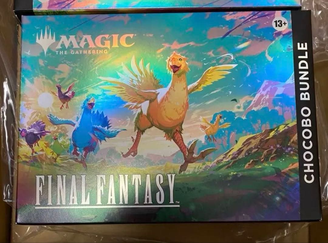 MTG チョコボバンドル 英語版 1box 新品未開封