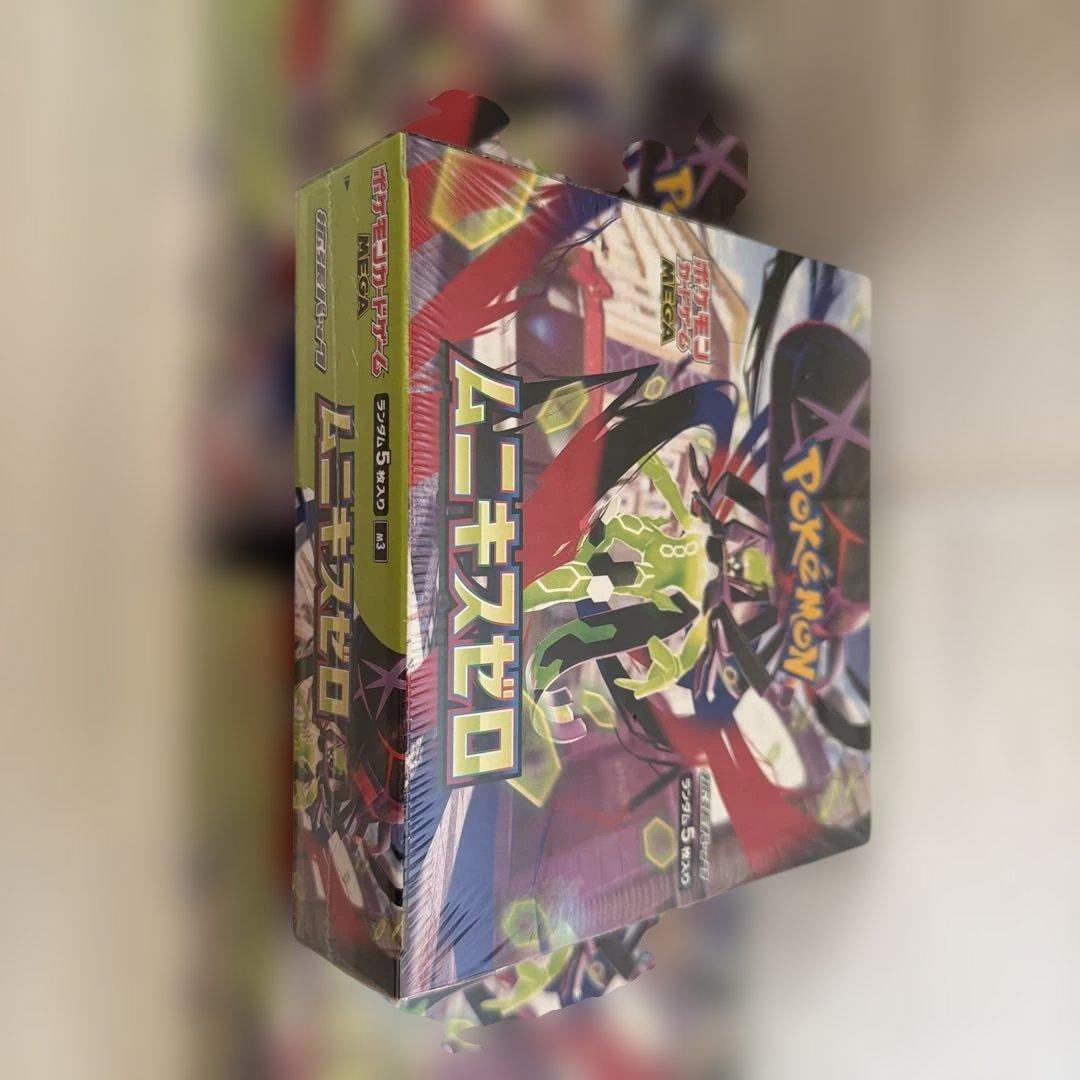 ポケモンカードセット PSA鑑定済み未開封BOX