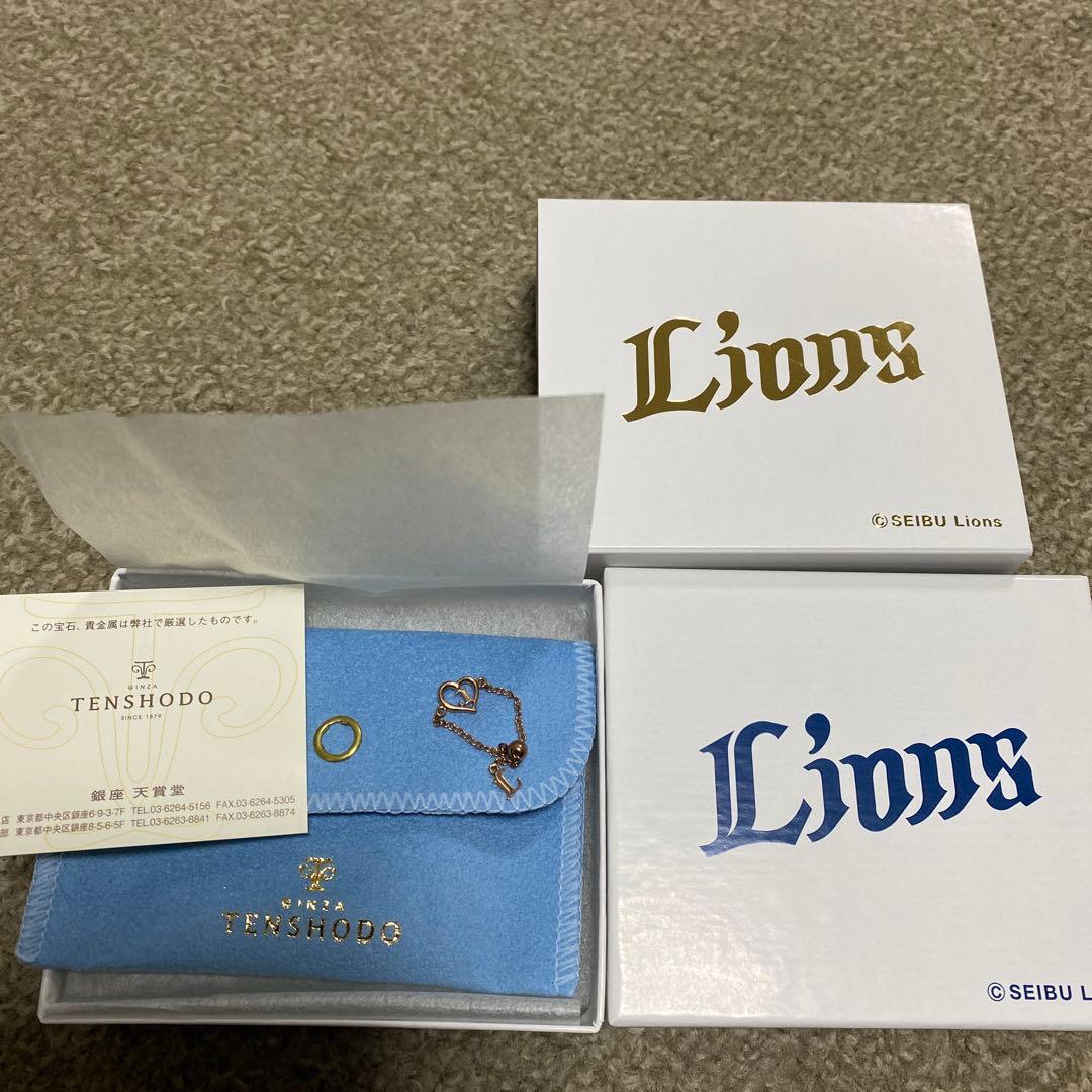 ライオンズ×TENSHODO ハートとLのチャーム付きチェーン指輪