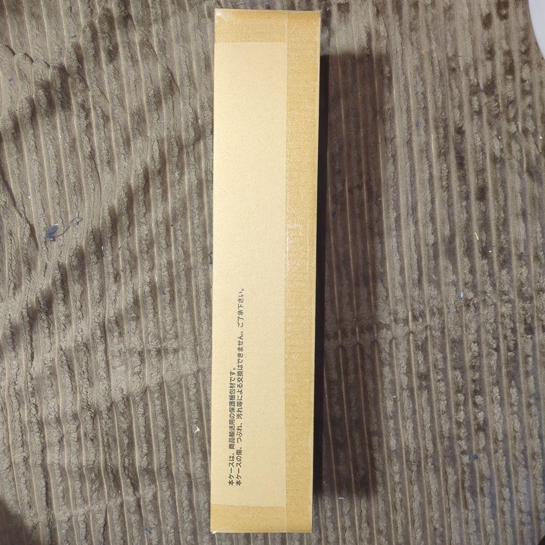 ディーバ総選挙BOX 2024 +［プライベートタイム］フォンニーナ × 3枚