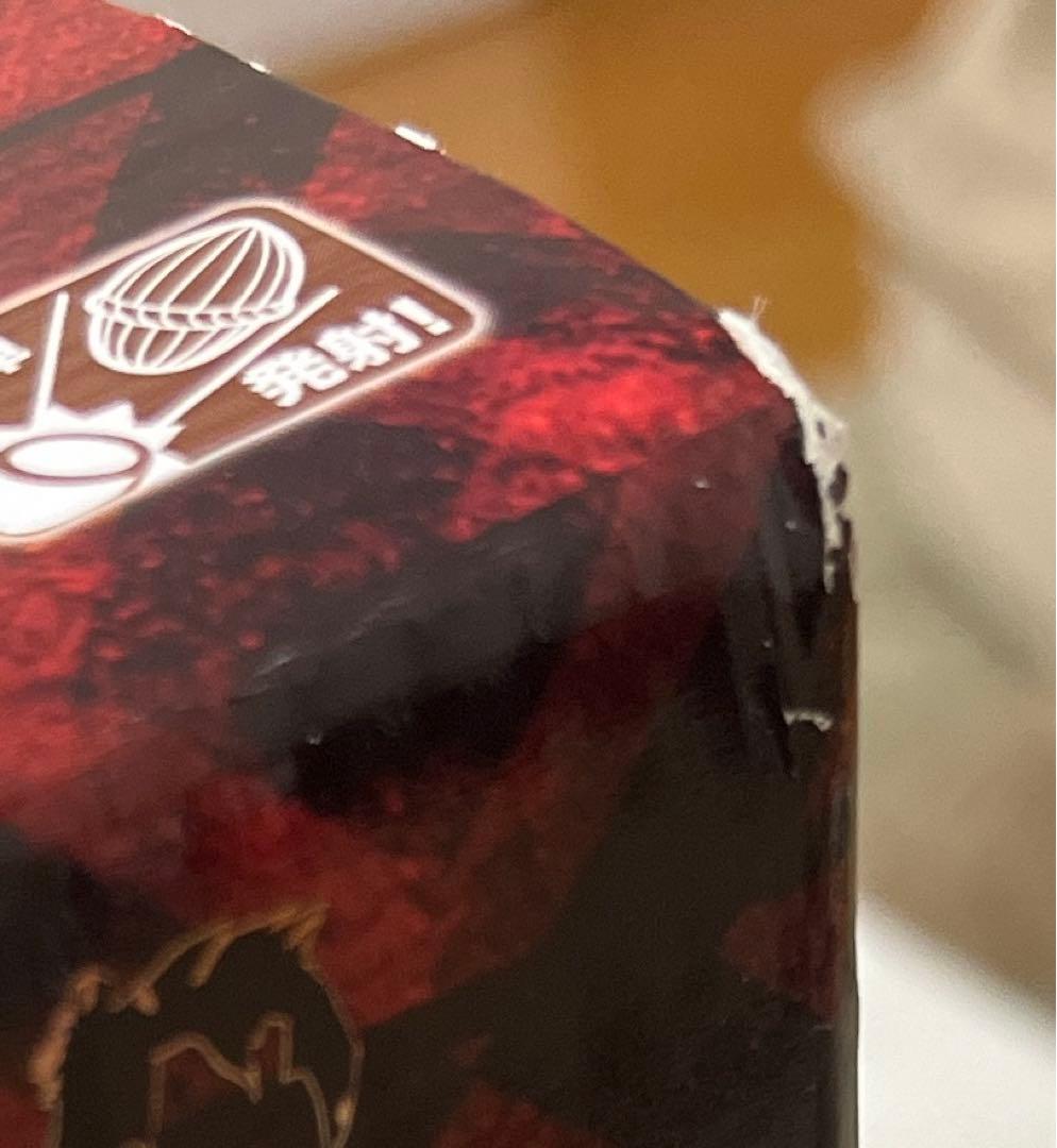 【限定‼️】新品未開封モンハン モンスターハンター アイルー RCネコ式火竜車