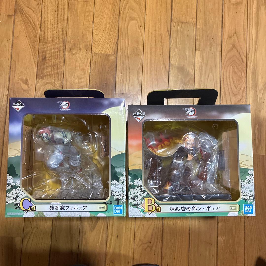 【鬼滅の刃】一番くじ煉獄杏寿郎＆猗窩座フィギュアセット　未使用品