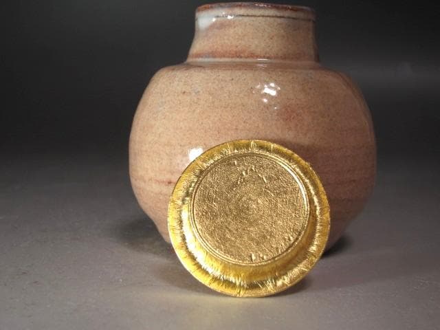 ☆　大野瑞峰　茶入　裏千家　十五代　鵬雲斎の花押がございます☆y574