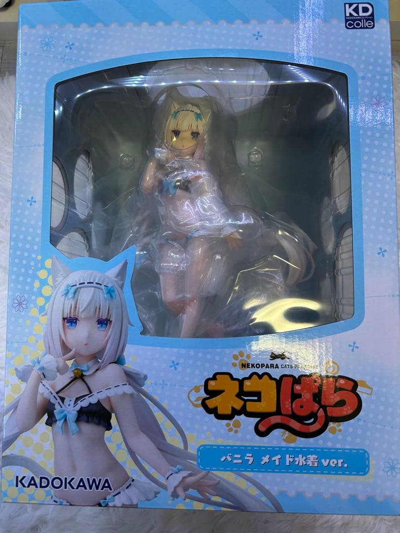 ネコぱら　バニラ メイド水着ver. フィギュア